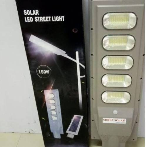 150w